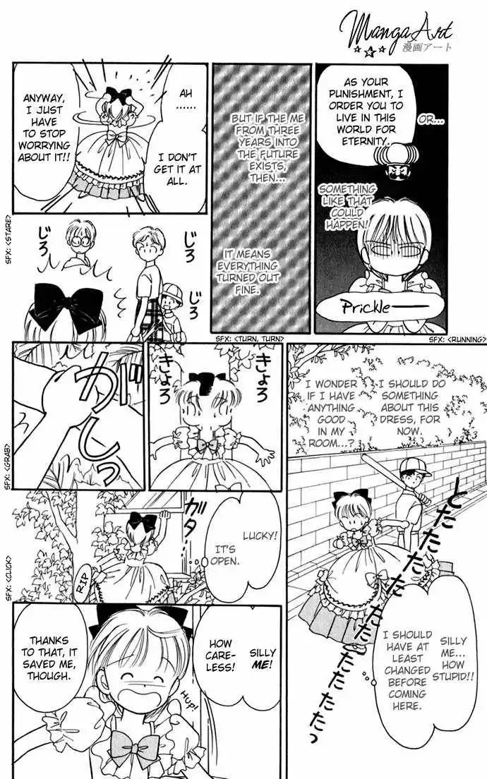 Hime-chan no Ribbon Chapter 22 12